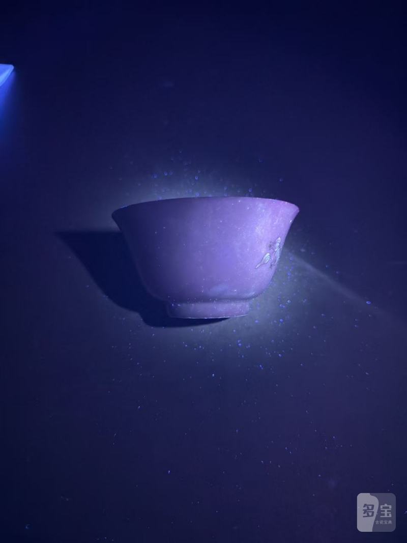 清道光 粉彩绣球花卉纹碗 - 图3